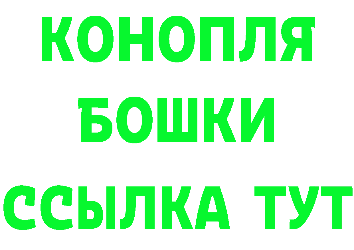 Как найти закладки? сайты даркнета Telegram Серов