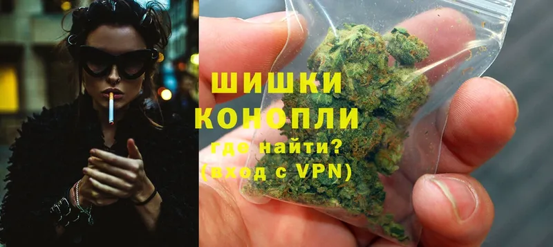 shop телеграм  Серов  Шишки марихуана OG Kush 